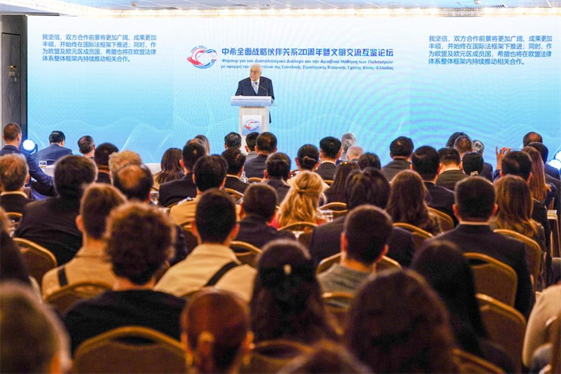 (Xinhua/Peng Ziyang)