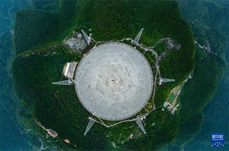 Guizhou : le télescope FAST va remplacer ses câbles d'acier importés par des alternatives de fabrication chinoise