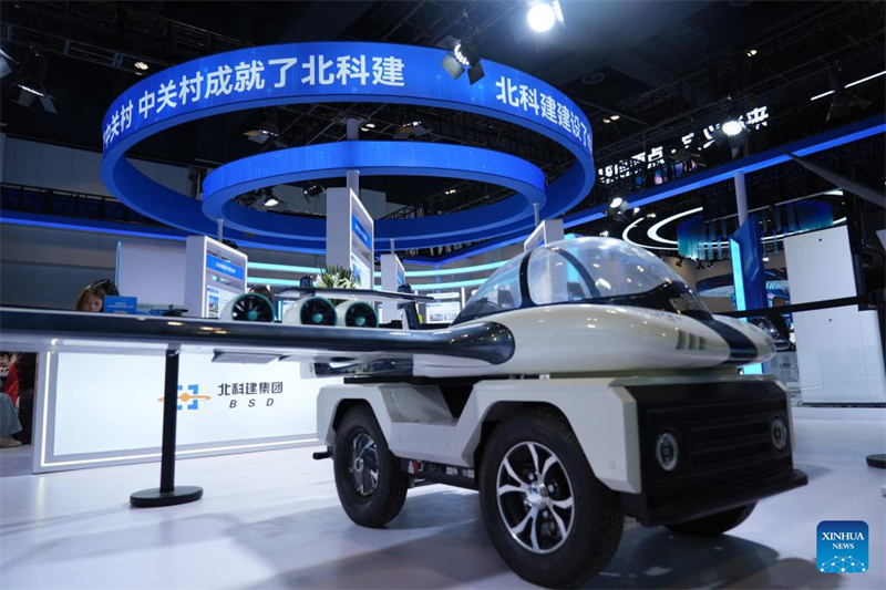 Beijing : la 28e édition de l'international High-tech Expo ouvre ses portes