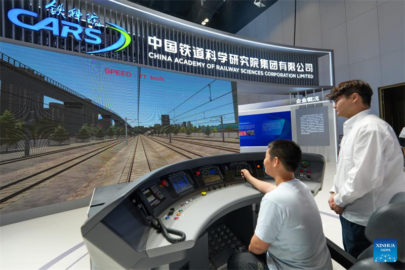 Beijing : la 28e édition de l'international High-tech Expo ouvre ses portes