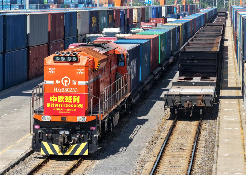 Le nombre de trajets de l'Express ferroviaire Chine-Europe dépasse les 130 000