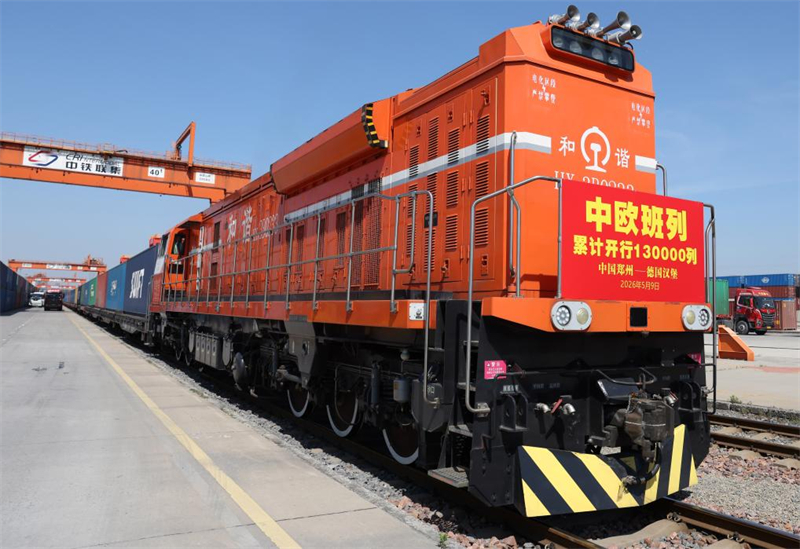Le nombre de trajets de l'Express ferroviaire Chine-Europe dépasse les 130 000