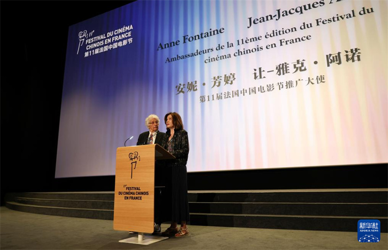 La 11e édition du Festival du cinéma chinois en France a ouvert ses portes à Paris
