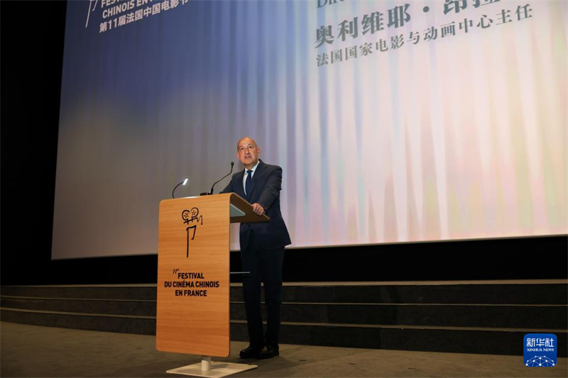 La 11e édition du Festival du cinéma chinois en France a ouvert ses portes à Paris