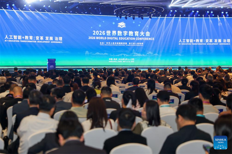 Zhejiang : l'ouverture de la 26e Conférence mondiale sur l'éducation numérique à Hangzhou