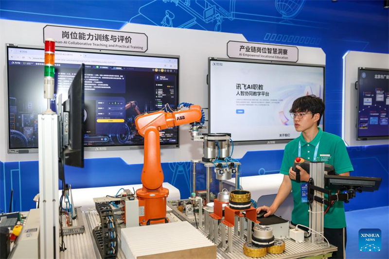 Zhejiang : l'ouverture de la 26e Conférence mondiale sur l'éducation numérique à Hangzhou