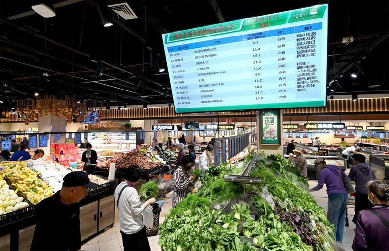 Chine : l'indice des prix à la consommation en hausse en avril