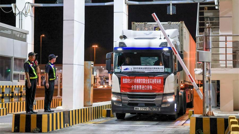 Un nombre croissant de produits africains arrivent sur le marché chinois grâce à la nouvelle politique zéro droits de douane