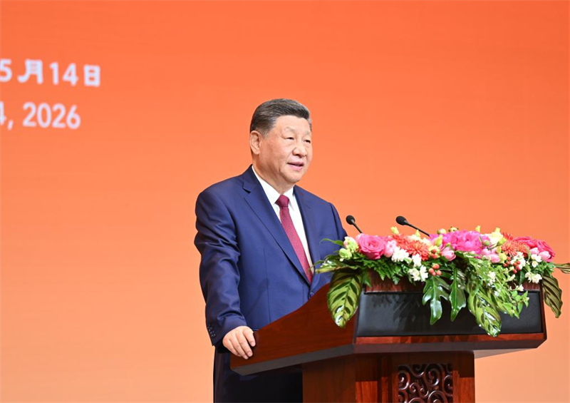 Xi Jinping organise un banquet de bienvenue en l'honneur de Donald Trump