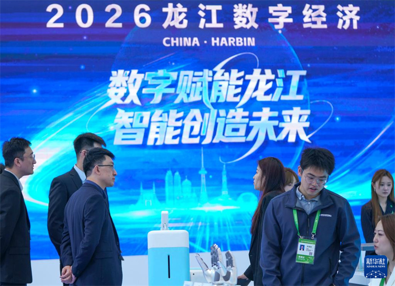La 10e Exposition Chine-Russie ouvre ses portes au public