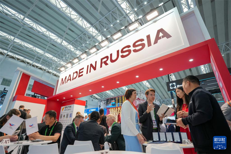 La 10e Exposition Chine-Russie ouvre ses portes au public