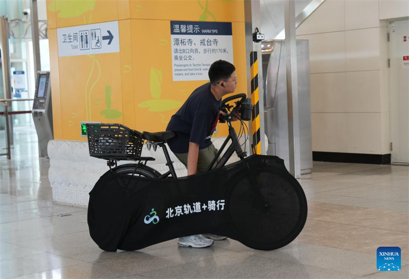 Beijing lance un service expérimental de métro autorisant le transport de vélos à bord