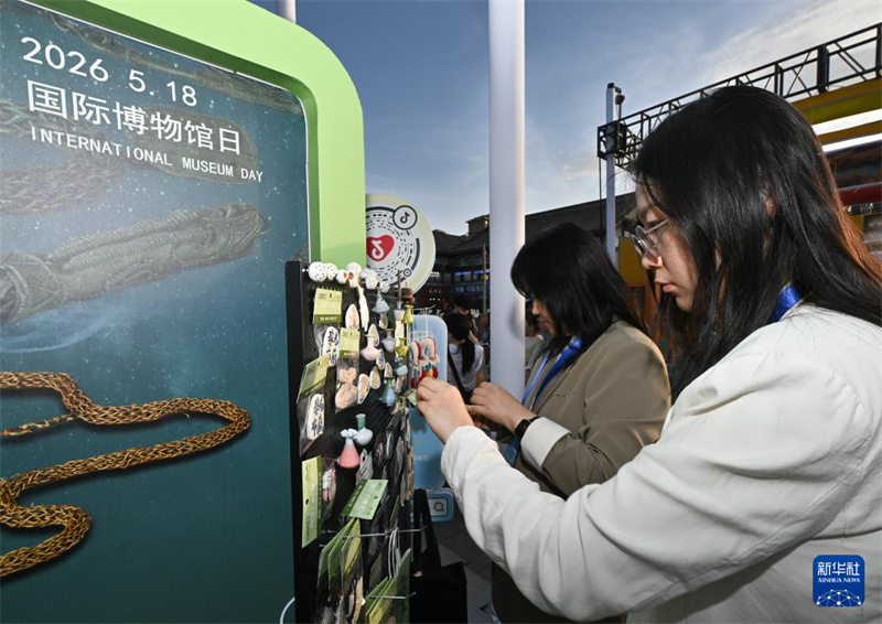 Mongolie intérieure : la manifestation « La Nuit des musées » fait son apparition à Hohhot