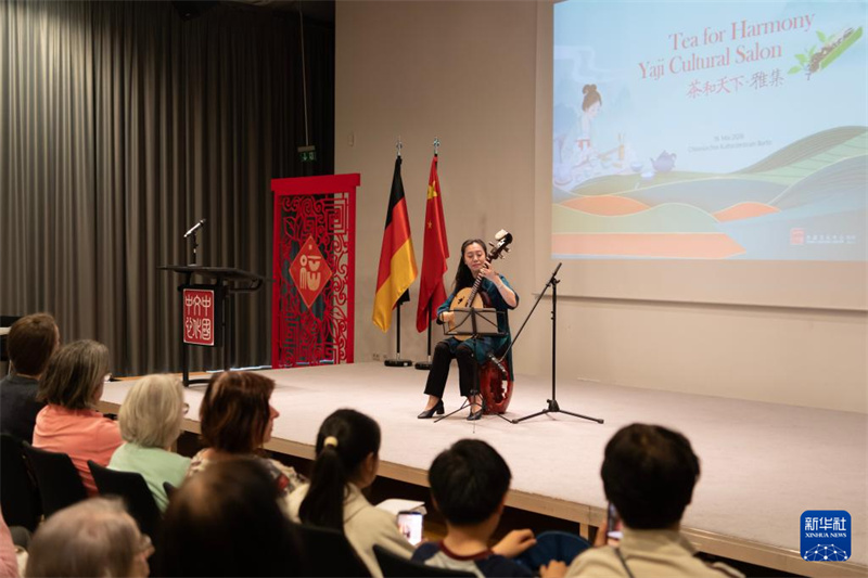 L'événement « Salon culturel : le thé harmonise le monde » organisé en Allemagne