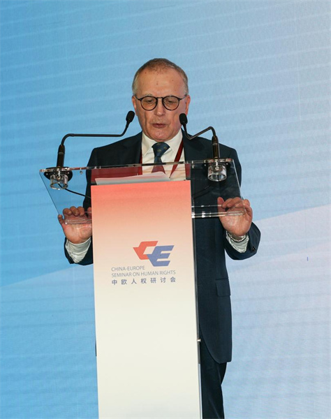 L'édition 2026 du Séminaire Chine-Europe sur les droits de l'homme se tient à Paris