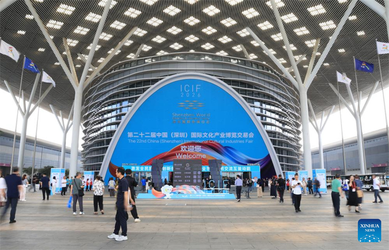 Guangdong : ouverture du 22e Salon international des industries culturelles de Chine à Shenzhen