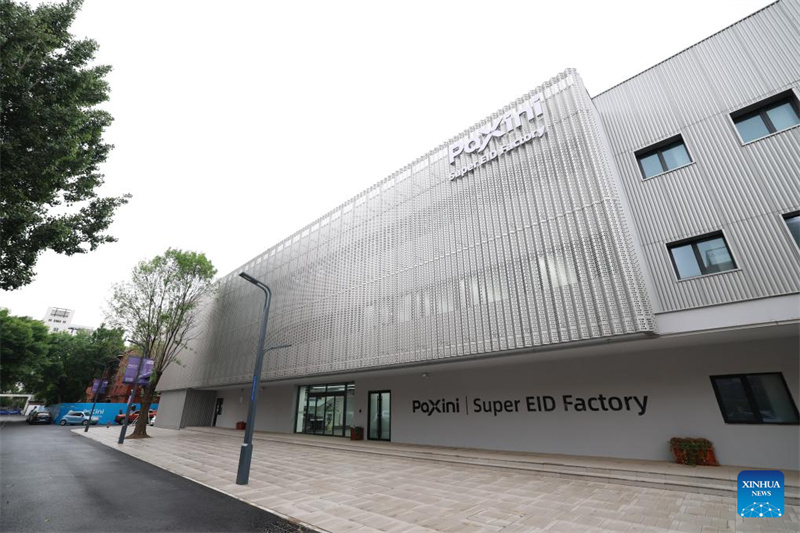 Tianjin : le parc industriel numérique 764 Aerospace stimule l'intelligence incorporée