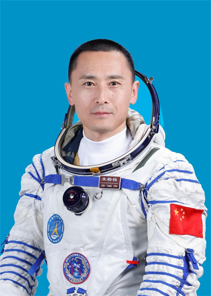 La Chine dévoile l'équipage de Shenzhou-23 pour la mission vers la station spatiale