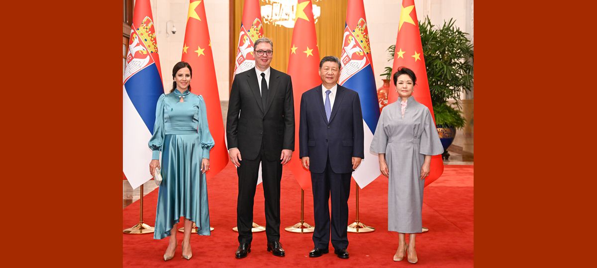 Xi Jinping appelle la Chine et la Serbie à renforcer leur coopération dans de nombreux domaines