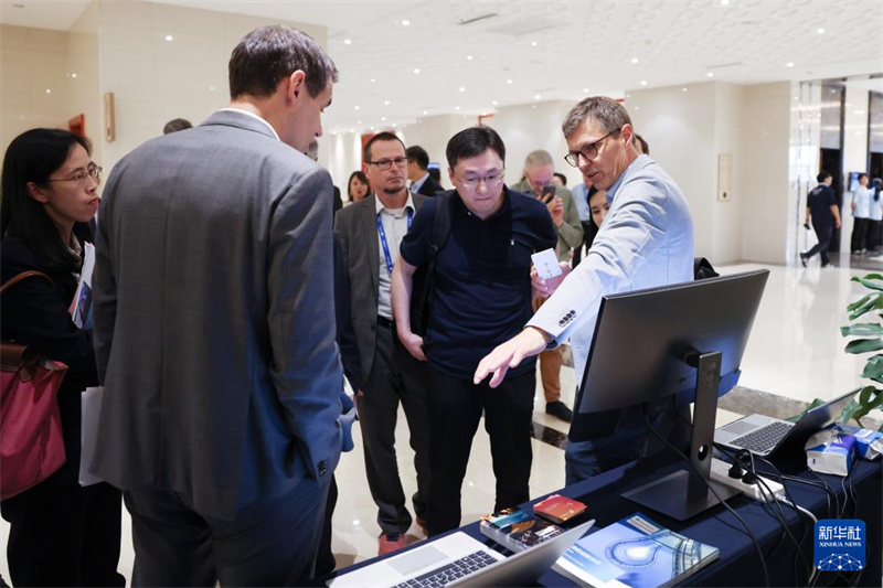 Beijing : ouverture du Forum des champions cachés Chine-Allemagne (Chine-Europe) 2026
