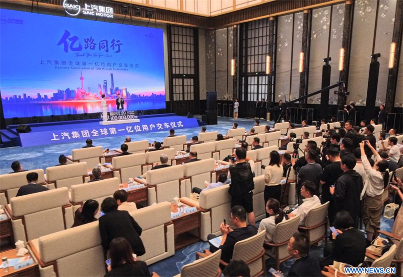 Le constructeur automobile chinois SAIC Motor franchit le cap des 100 millions de véhicules