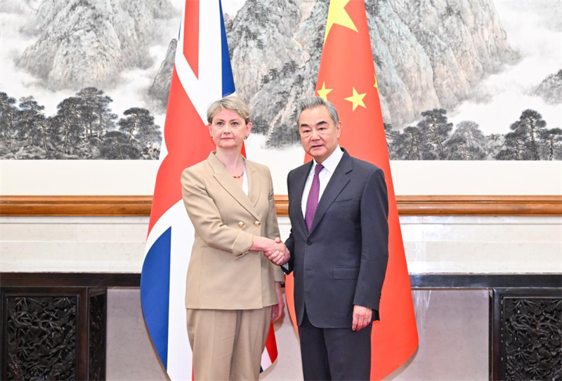 La Chine espère un climat propice au renforcement des relations sino-britanniques et à l'approfondissement de la coopération