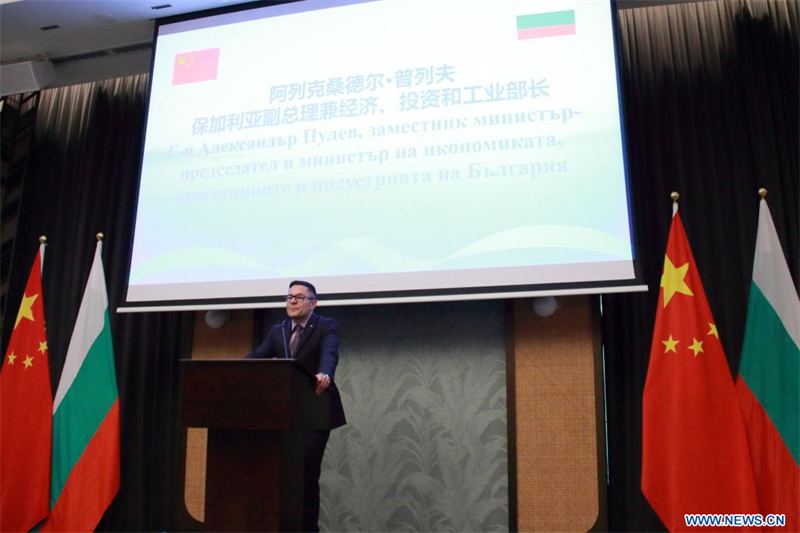(Xinhua/Marian Draganov)