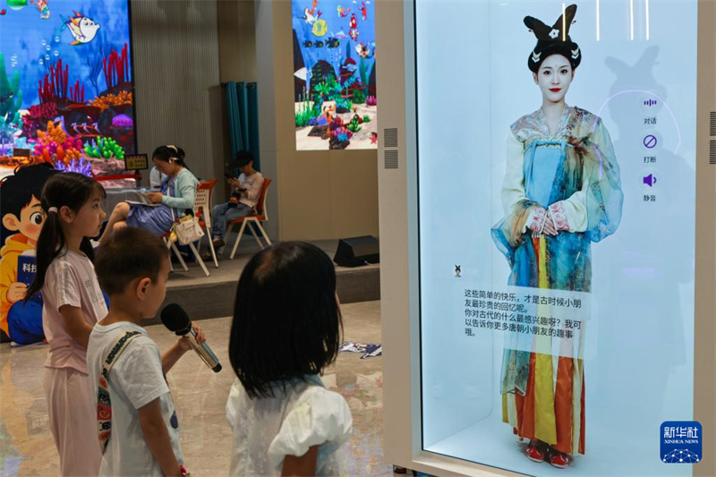 Beijing : ouverture d'une journée thématique et récréative pour célébrer la Fête internationale des enfants