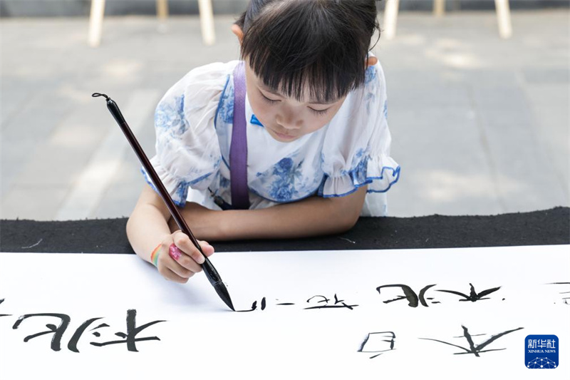 Beijing : ouverture d'une journée thématique et récréative pour célébrer la Fête internationale des enfants