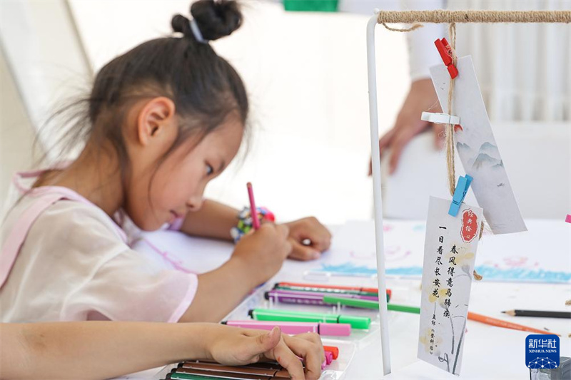 Beijing : ouverture d'une journée thématique et récréative pour célébrer la Fête internationale des enfants