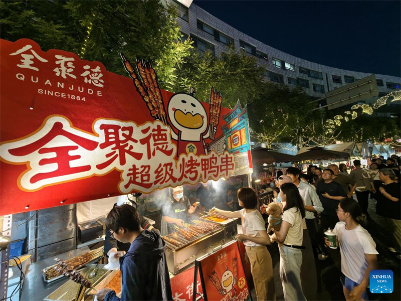 Beijing : une foire au thé se tient dans le quartier de Financial Street