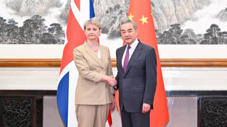 La Chine espère un climat propice au renforcement des relations sino-britanniques et à l'approfondissement de la coopération