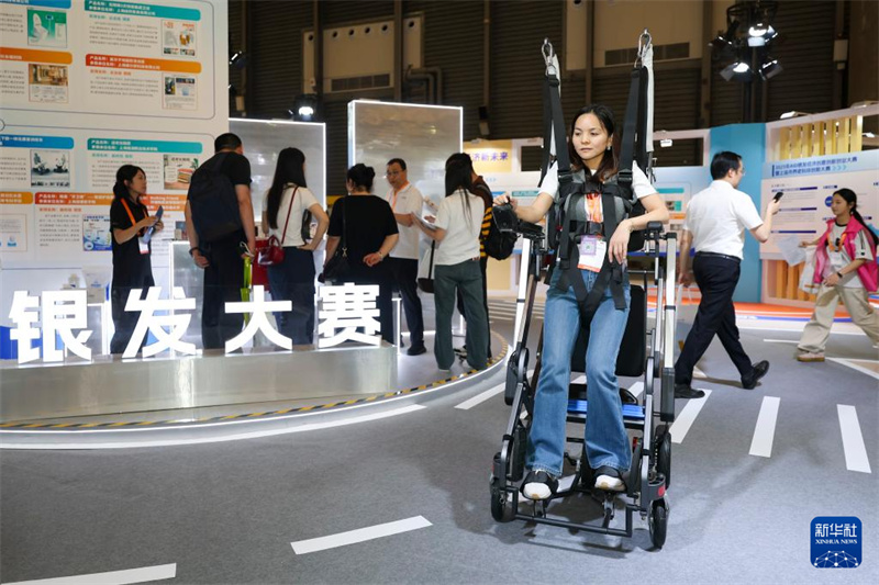 Shanghai : ouverture du Salon international de l'« économie d'argent » (AID) 2026