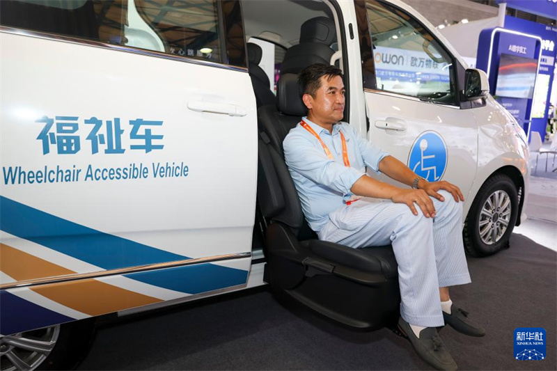 Shanghai : ouverture du Salon international de l'« économie d'argent » (AID) 2026