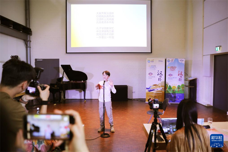 Le concours de chinois « Pont vers le chinois » organisé dans plusieurs pays