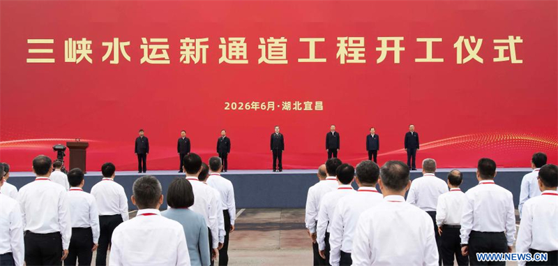 La Chine lance un gigantesque projet de voie navigable sur le troisième plus long fleuve du monde