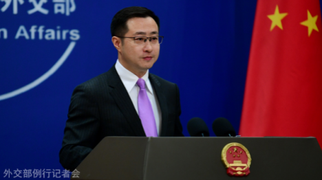 La Chine organisera à Beijing un forum sur la gouvernance mondiale en matière de droits de l'homme