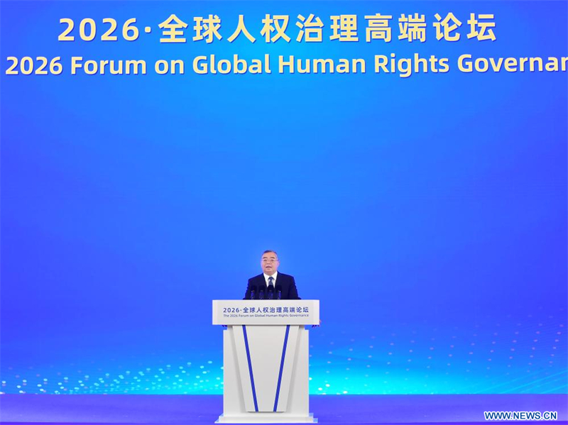 Ouverture à Beijing du Forum sur la gouvernance mondiale des droits de l'homme