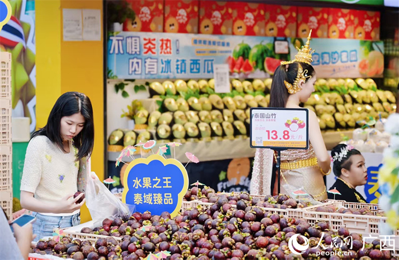 Guangxi : les fruits frais de l'ASEAN accélèrent leur diffusion en Chine à partir d'ici
