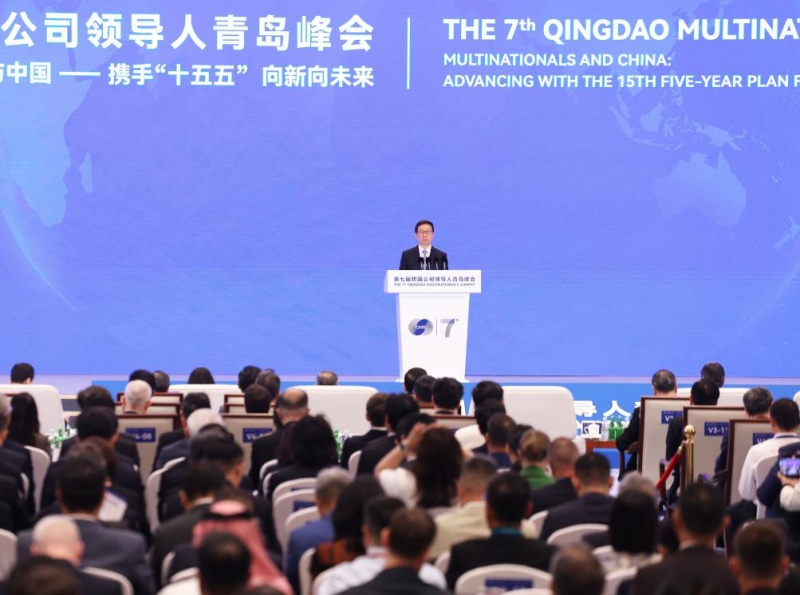 La Chine soutient le développement robuste et sain des multinationales