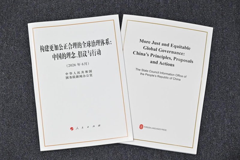 (Xinhua/Li Xin)