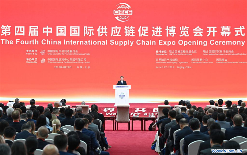 Un vice-Premier ministre chinois appelle à des efforts conjoints pour préserver les chaînes industrielles et d'approvisionnement mondiales