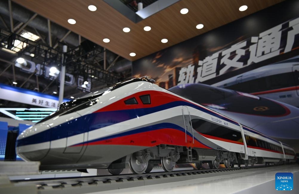 Beijing : découvrez le paysage des transports en évolution à la 4e Exposition internationale de la chaîne d'approvisionnement de Chine