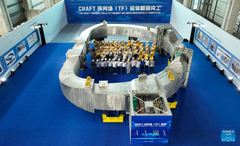 Anhui : le projet chinois de « soleil artificiel » franchit une nouvelle étape en matière d'ingénierie