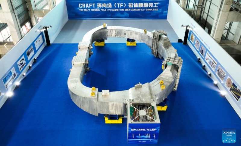 Anhui : le projet chinois de « soleil artificiel » franchit une nouvelle étape en matière d'ingénierie