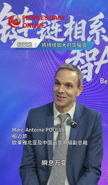 « La Chine est un environnement qui est très innovant » - Entretien avec Marc-Antoine Poulle, Vice-président principal des Opérations Asie du Nord et Chine de L'Oréal