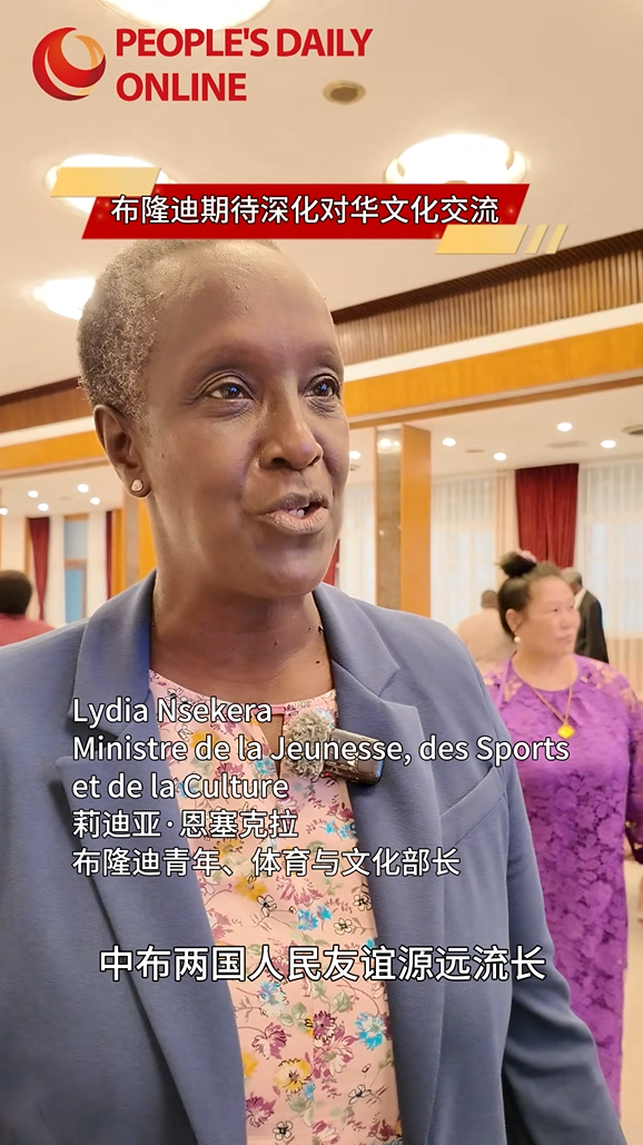 Le Burundi souhaite renforcer les échanges culturels avec la Chine