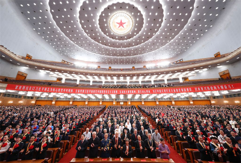 La Chine organise un rassemblement célébrant le 105e anniversaire de la fondation du PCC