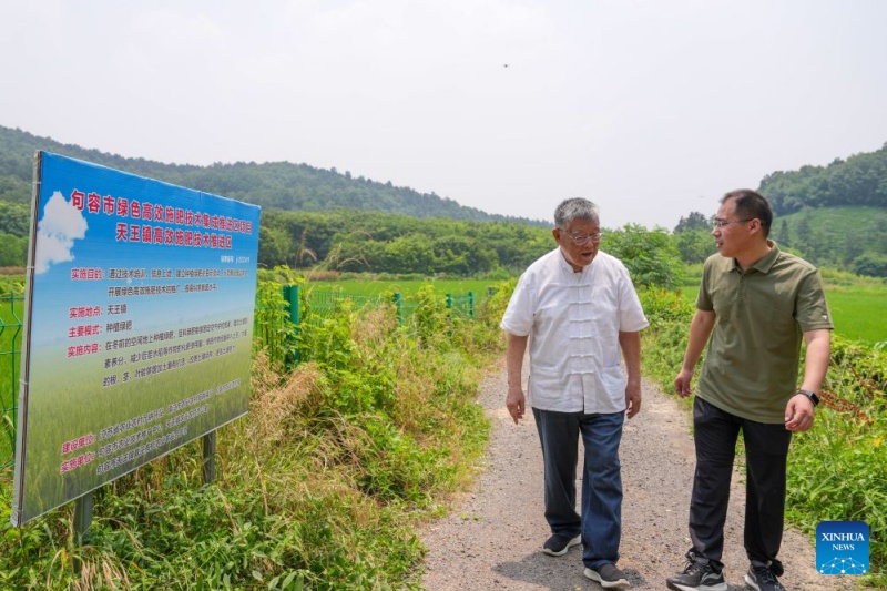 Jiangsu : un expert agricole a consacré plus de six décennies au développement rural de Zhenjiang