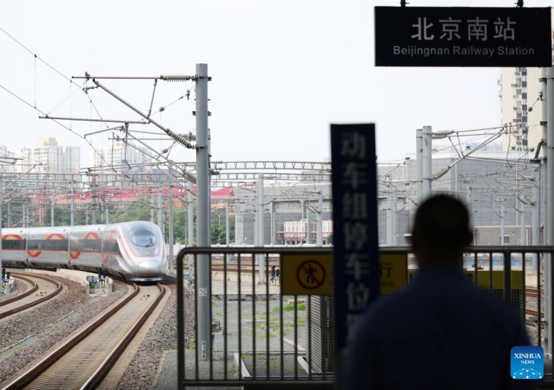 La ligne ferroviaire à grande vitesse Beijing-Shanghai célèbre le 15e anniversaire de son exploitation
